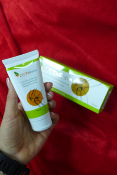 Сустафаст в Самаре