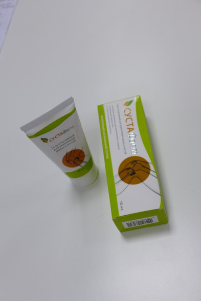 Сустафаст в Самаре