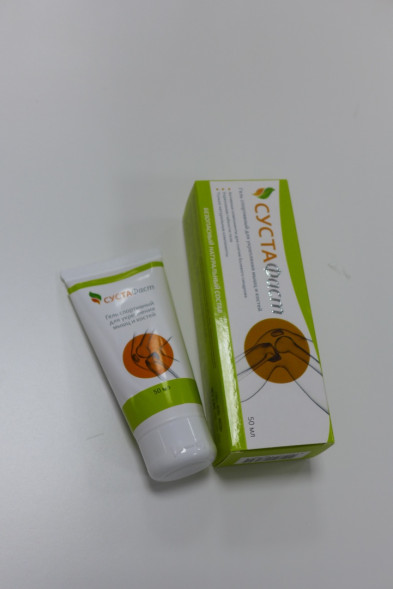 Сустафаст в Самаре