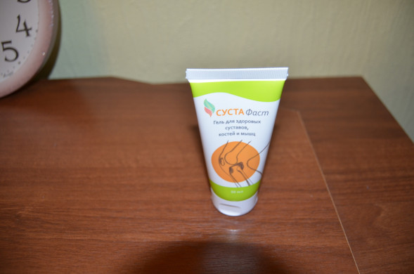 Сустафаст в Самаре