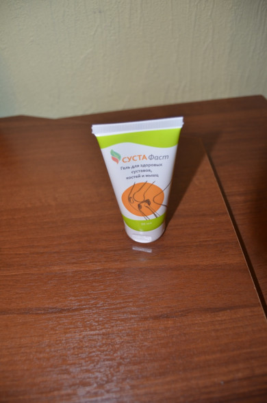 Сустафаст в Самаре