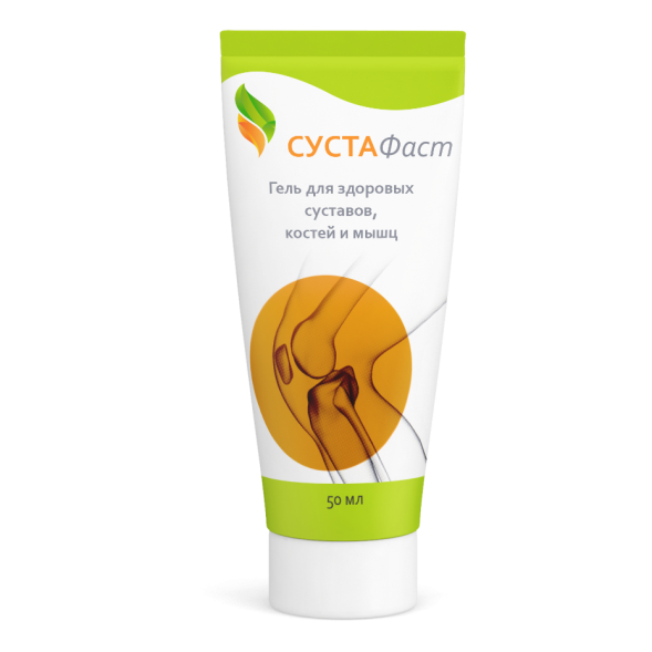 Сустафаст в Самаре