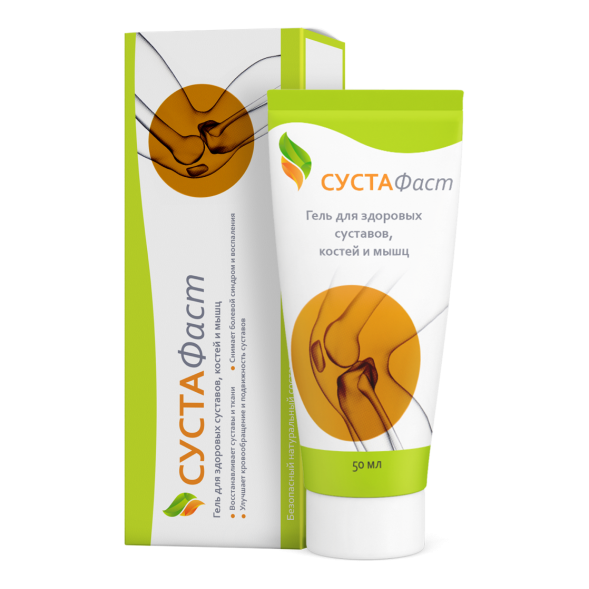 Сустафаст в Самаре