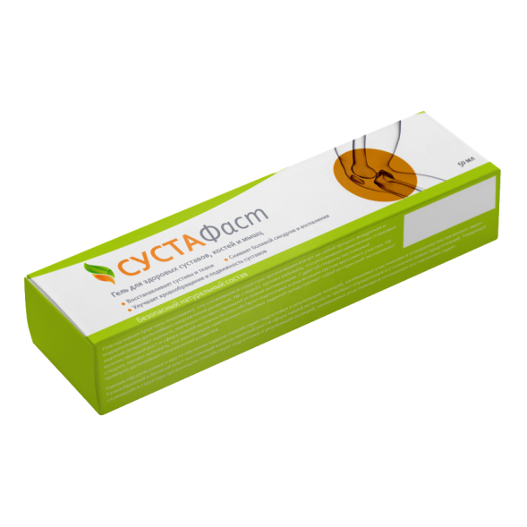 Сустафаст в Самаре