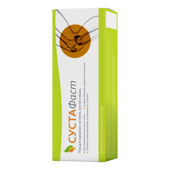 Сустафаст в Самаре