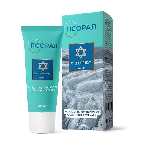 Псорал в Чебоксарах