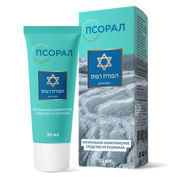 Псорал в Севастополе