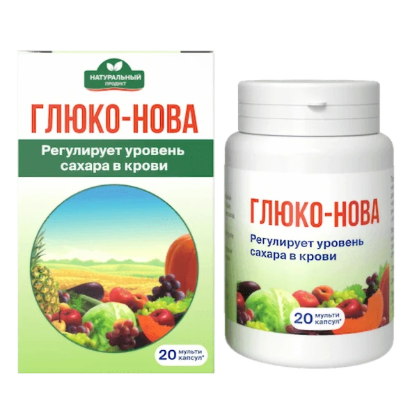 Глюко-Нова в Красноярске