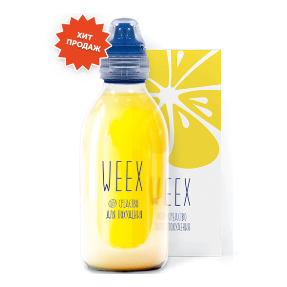 Weex в Волжском