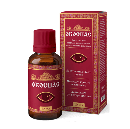 Окоспас в Чебоксарах