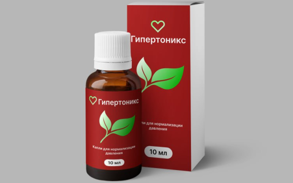 Гипертоникс в Чебоксарах