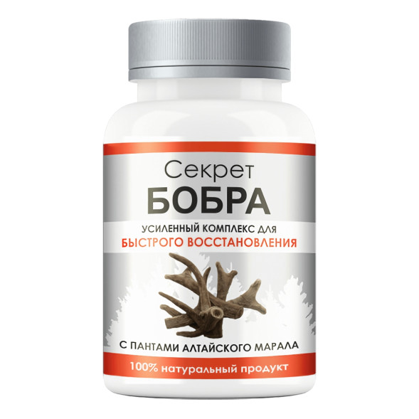 Секрет бобра в Краснодаре