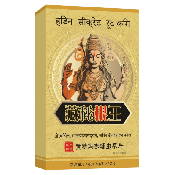 Power Force Max в Костроме