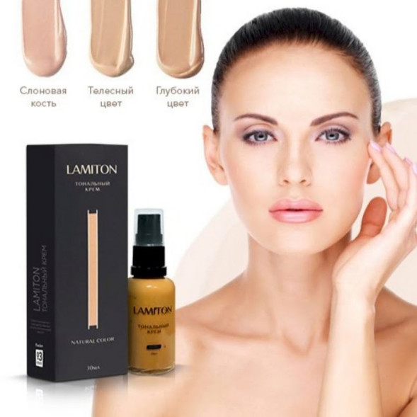 Ламитон (Lamiton) в Воронеже