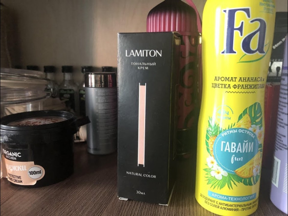 Ламитон (Lamiton) в Воронеже
