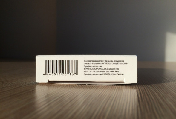 Unitox (Унитокс) в Тюмени