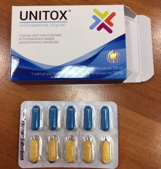 Unitox (Унитокс) в Тюмени