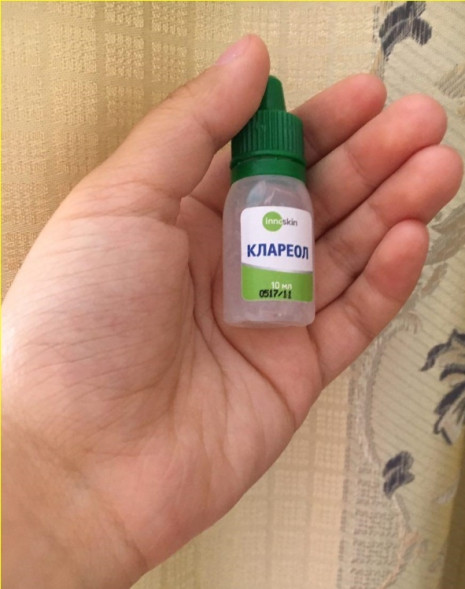 Клареол в Саратове