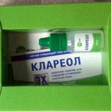 Клареол в Саратове