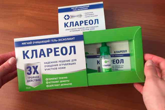 Клареол Можно Купить В Аптеке