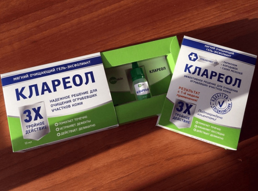 КЛАРЕОЛ купить в Москве 🏥 АПТЕКА БАРАТО