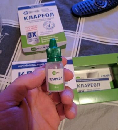 Клареол в Саратове