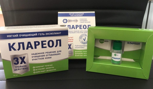 Клареол в Саратове