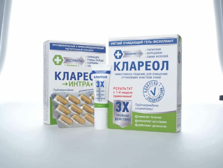 КЛАРЕОЛ купить в Москве 🏥 АПТЕКА БАРАТО