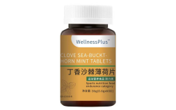 Extra Wellness Blood