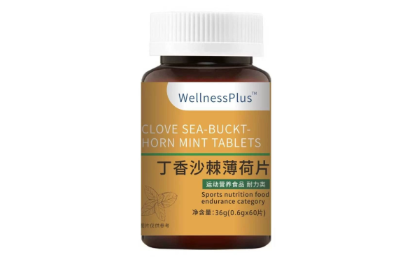 Extra Wellness Blood в Чебоксарах