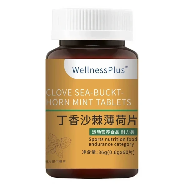 Extra Wellness Blood в Челябинске