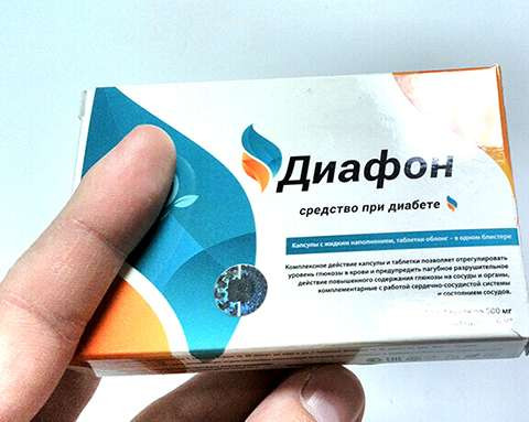 Диафон в Челябинске