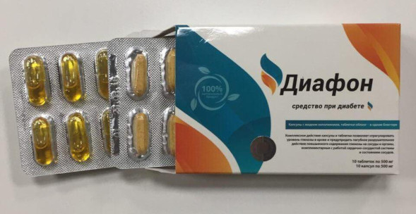 Диафон в Челябинске