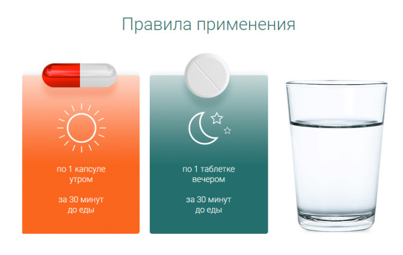 Диафон в Челябинске