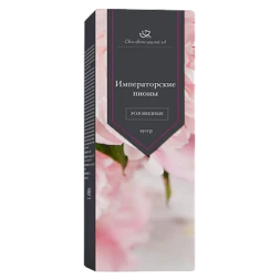 Императорские пионы