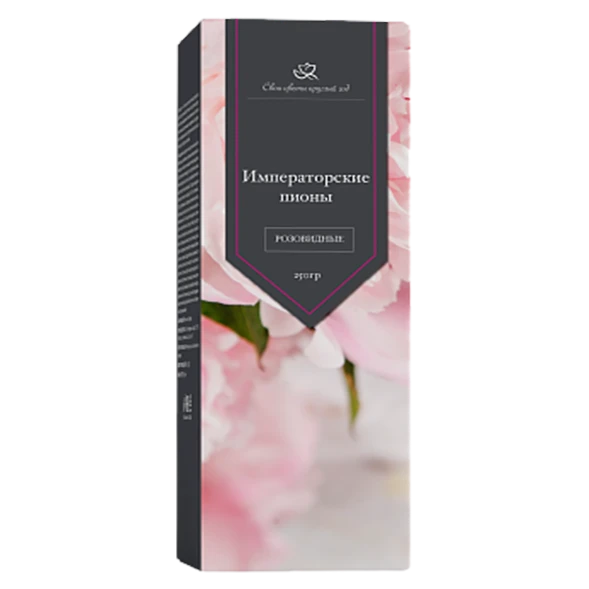 Императорские пионы в Ижевске