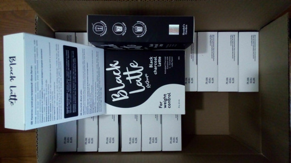 Black Latte (Блэк Латте) в Калининграде