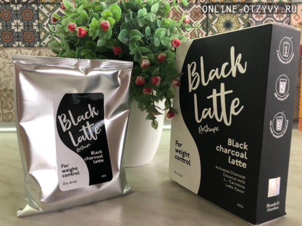 Black Latte (Блэк Латте) в Калининграде