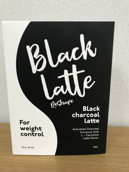 Black Latte (Блэк Латте) в Калининграде
