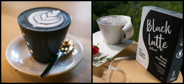 Black Latte (Блэк Латте) в Калининграде