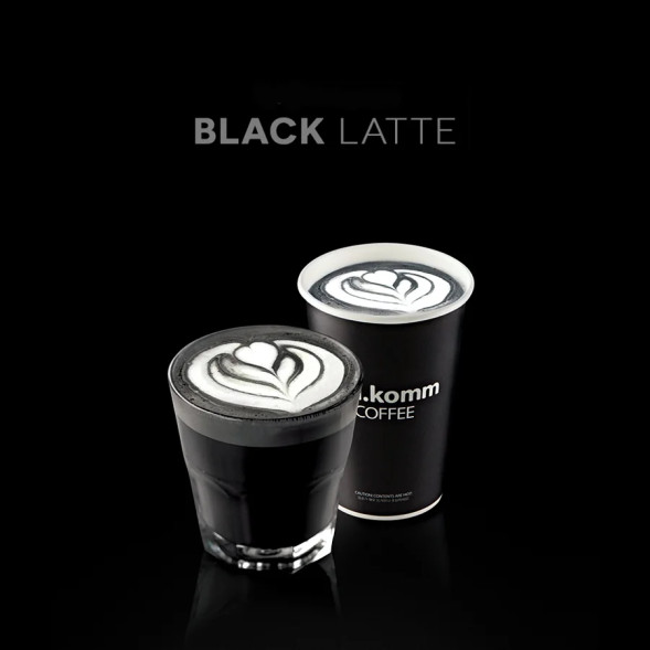 Black Latte (Блэк Латте) в Калининграде
