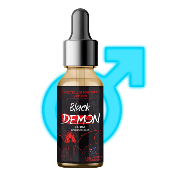 Black Demon комплекс в Курске